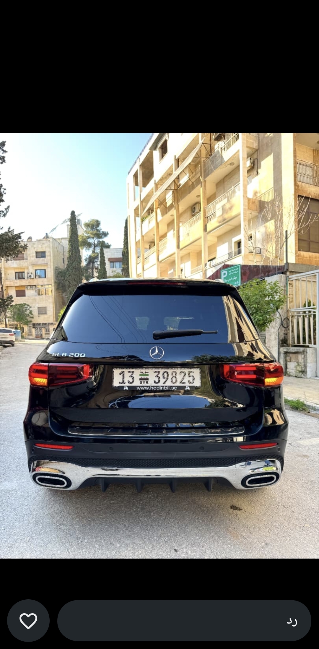 Mercedes-Benz GLB200 - Thumbnail 2